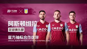 梁靖崑始终 梁靖崑始终